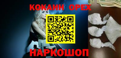 метамфетамин Кизляр