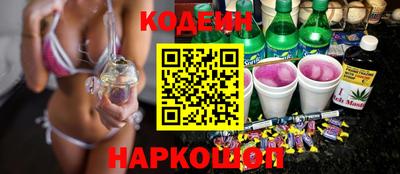 ECSTASY Аша