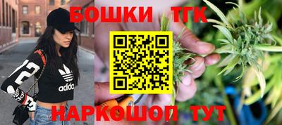 трава Кизилюрт