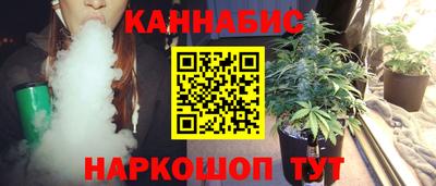 мефедрон Ачхой-Мартан
