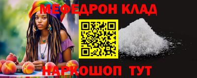 ECSTASY Аша