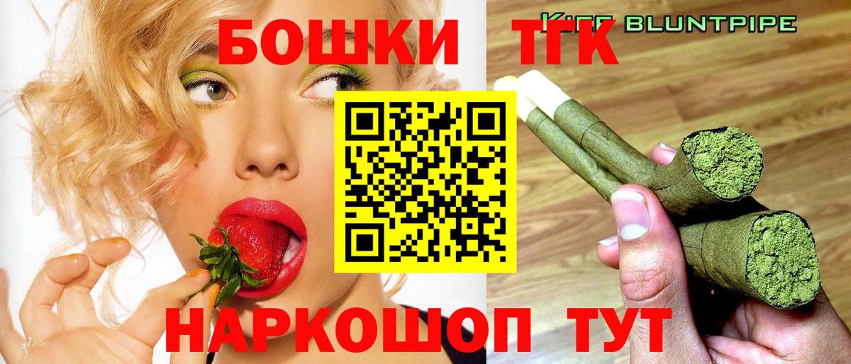 Конопля Amnesia Кропоткин